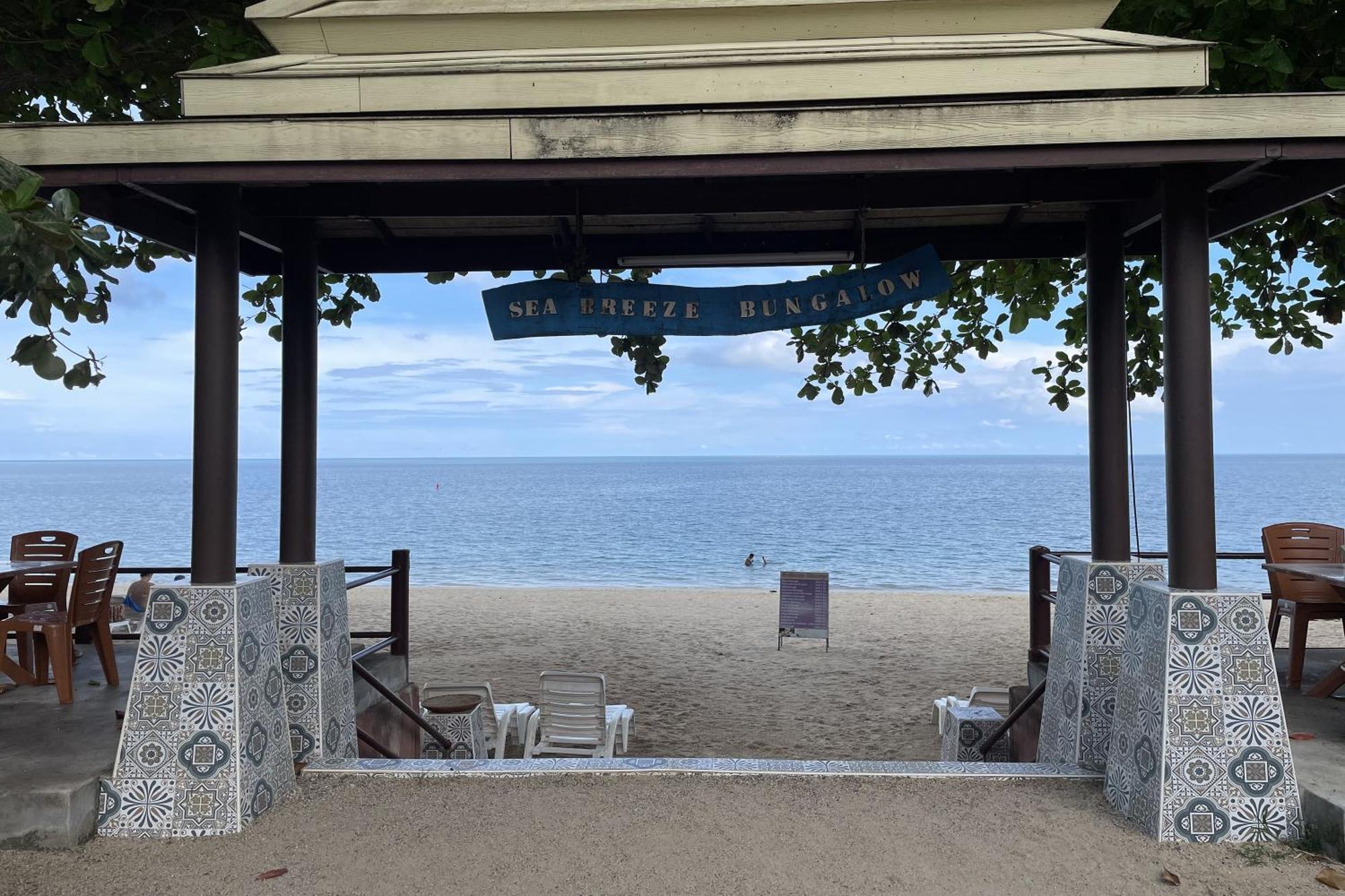 Sea Breeze Bungalow Lamai Beach  Екстер'єр фото