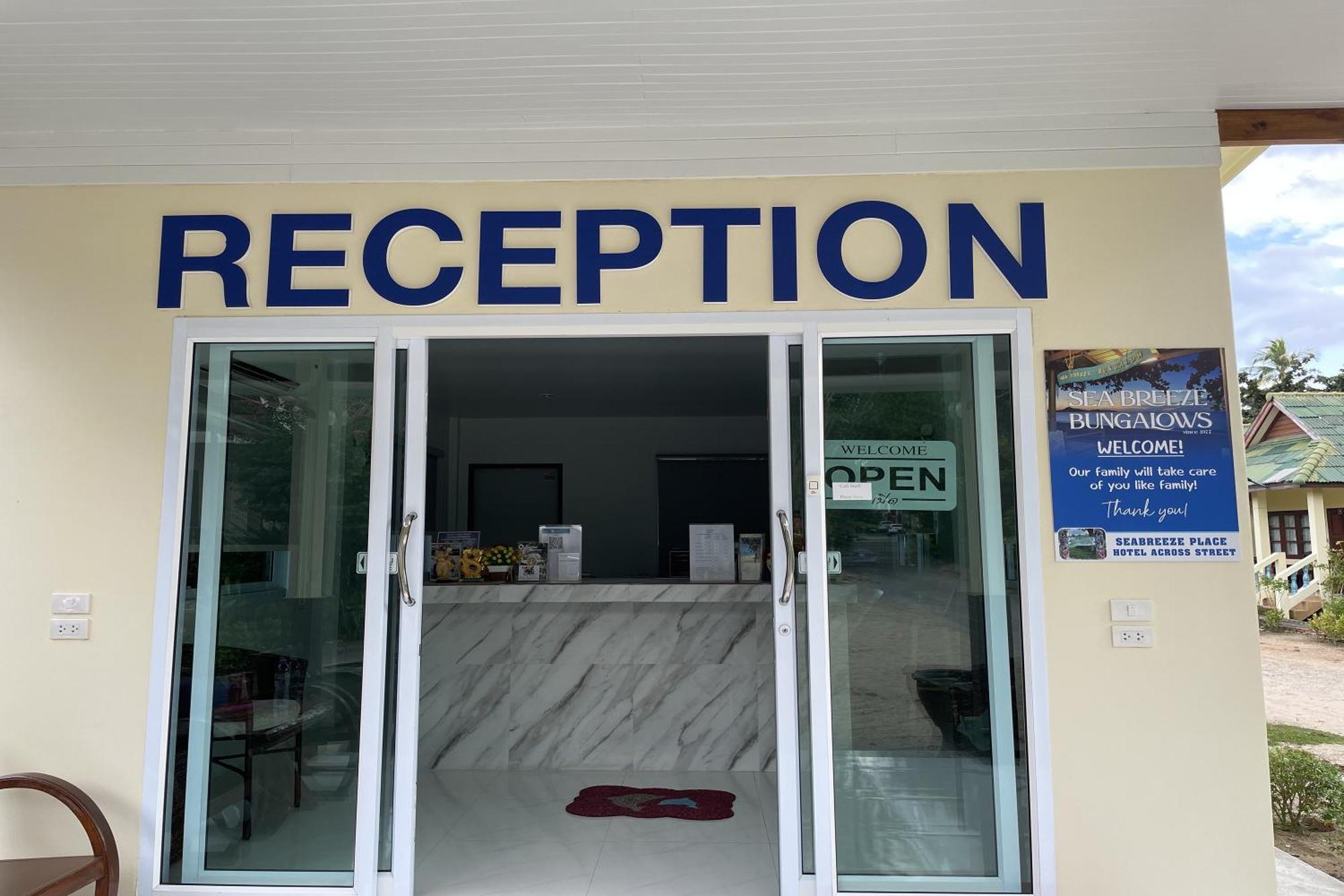 Sea Breeze Bungalow Lamai Beach  Екстер'єр фото